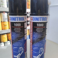  DINITROL Антикорозійний матеріал для прихованих порожнин 1000 (аерозоль 0.5 л) 11076