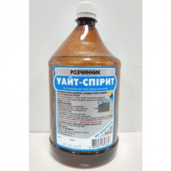 ВЕЛВАНА Уайт-спірит (НЕФРАС С4-155/200)  0.7 кг