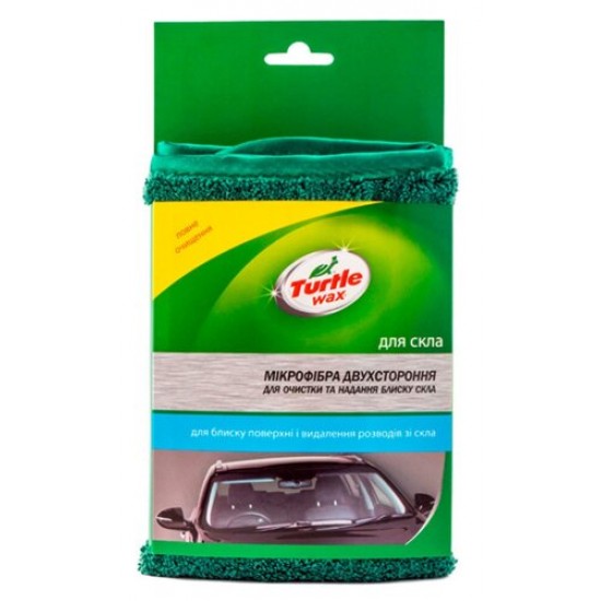 TURTLE WAX Микрофибра двухсторонняя для очистки и предания блеска стеклу X5344 TURTLE WAX Микрофибра двухсторонняя для очистки и предания блеска стеклу X5344