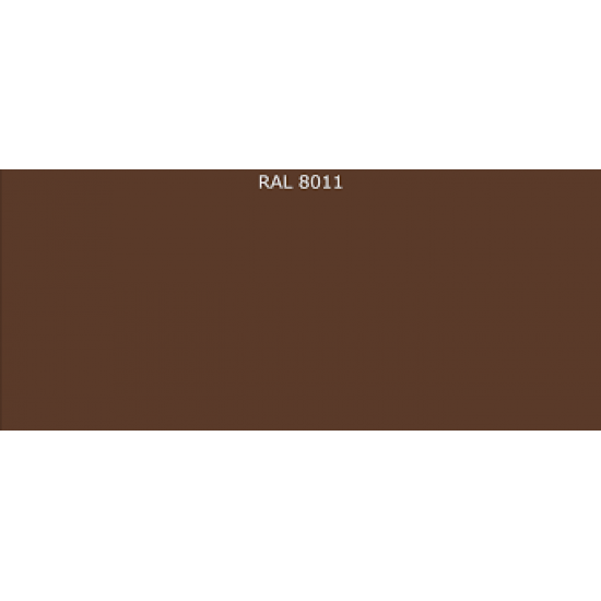 MAXI COLOR Краска универсальная коричневая  	Ral 8011	400 мл