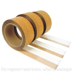 APP Стрічка самоклеюча маскувально-притримуюча 10мм/45ммх10м 070303
